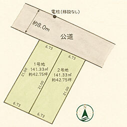 習志野市袖ヶ浦17期