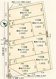 船橋市三山6丁目252番　1-C号棟