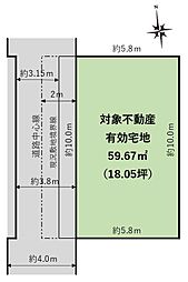 蕨市北町四丁目土地