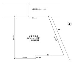 安城市里町足取