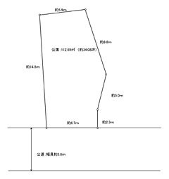 名古屋市緑区東神の倉3丁目