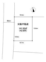 刈谷市半城土北町1丁目