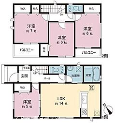 粕壁東4丁目　新築戸建全1棟