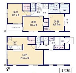 春日部市粕壁東6丁目第3　新築戸建