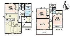 新築戸建 粕壁東4丁目549番　B号棟