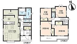 新築戸建 粕壁東4丁目549番