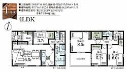 さいたま市岩槻区東町1丁目1期　新築戸建