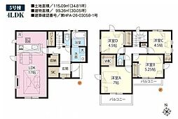 さいたま市岩槻区加倉2丁目　新築戸建5号棟