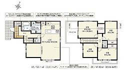 さいたま市岩槻区本丸3丁目11期　新築戸建