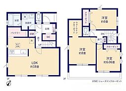 春日部市下蛭田5期　新築戸建
