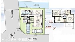 春日部市米島7期　新築戸建