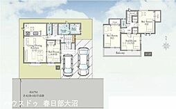 春日部市藤塚 新築戸建全1棟