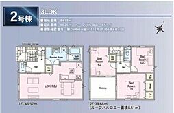 さいたま市岩槻区仲町2丁目　新築戸建2号棟