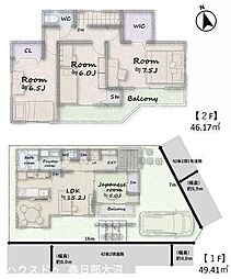 春日部市小渕　中古戸建