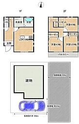 春日部市南4丁目　中古戸建