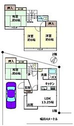 春日部市南5丁目　中古戸建