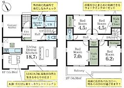 さいたま市岩槻区小溝第4　新築戸建