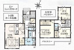 春日部市粕壁東6丁目10期　新築戸建8号棟