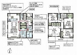さいたま市岩槻区城南1丁目1期　新築戸建