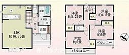 さいたま市岩槻区太田1丁目　新築戸建