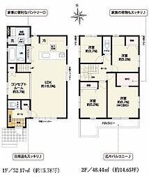 さいたま市岩槻区諏訪2期3号棟　新築戸建