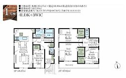 春日部市備後東20期　新築戸建1号棟