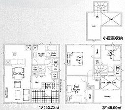 宮代町百間1丁目第8II期　新築戸建14号棟