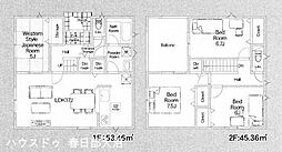 宮代町百間1丁目第8II期　新築戸建17号棟