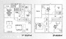 宮代町百間1丁目第8II期　新築戸建18号棟