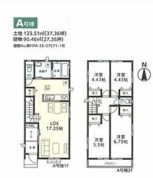 春日部市本田町2丁目　新築戸建A号棟