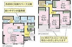 宮代町川端　新築戸建全14棟11号棟