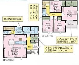 宮代町川端　新築戸建全14棟12号棟