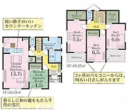 宮代町川端　新築戸建全14棟13号棟