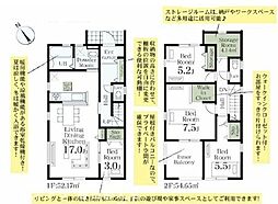 宮代町百間4丁目　新築戸建全10棟1号棟