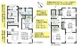 宮代町百間4丁目　新築戸建全10棟2号棟