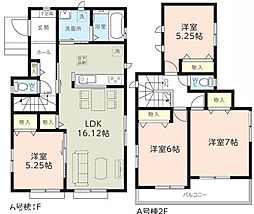 春日部市南4丁目　新築戸建