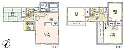 幸手市南1丁目　中古戸建