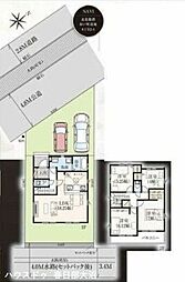 杉戸町清地6丁目　新築戸建