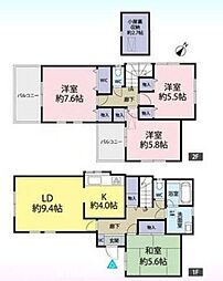 久喜市西大輪5丁目　中古戸建