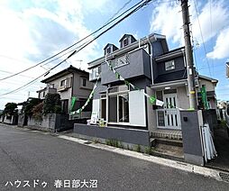 久喜市栗橋東6丁目 中古戸建
