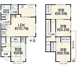 岩槻区表慈恩寺　中古戸建