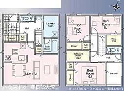 幸手市南3丁目　新築戸建3号棟