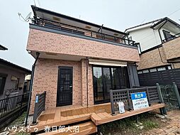 杉戸町堤根　中古戸建
