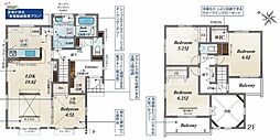 白岡市小久喜　新築戸建