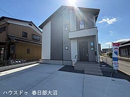 白岡市新白岡7丁目　新築戸建