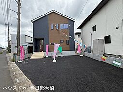 杉戸町清地5丁目　新築戸建