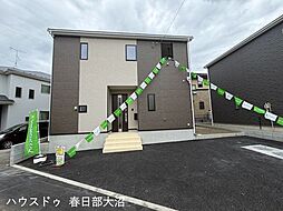 幸手市中5丁目　新築戸建3号棟