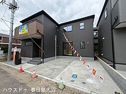 幸手市中4丁目　新築戸建1号棟