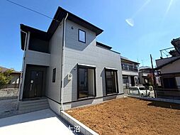 越谷市弥栄町2丁目　新築戸建