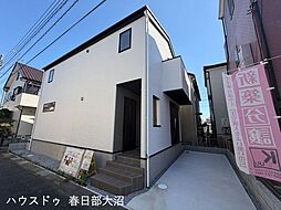 越谷市大沢2期　新築戸建
